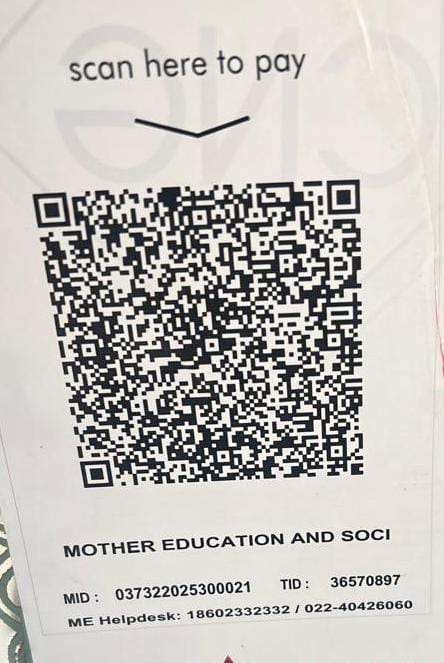 UPI QR कोड